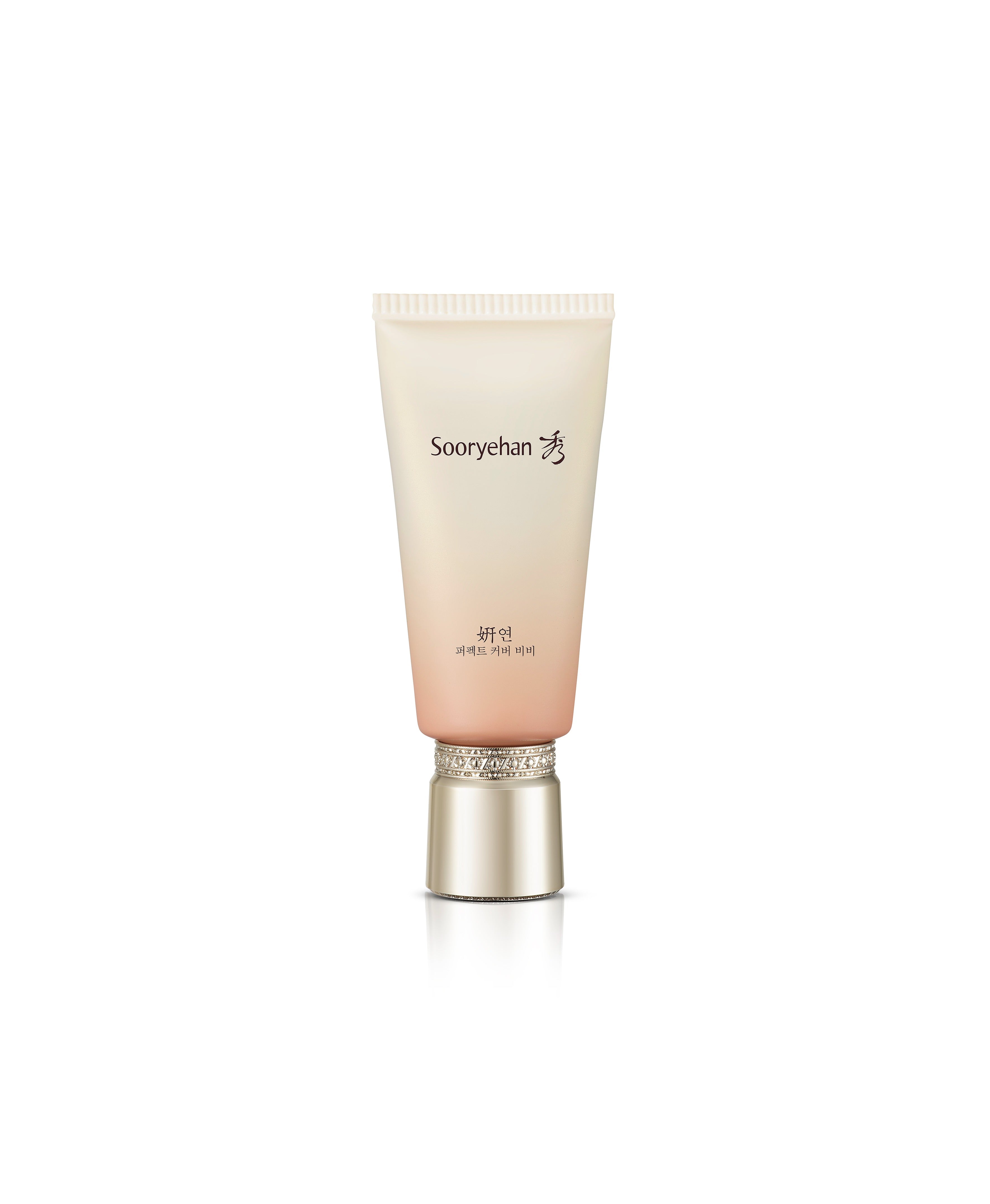 SOORYEHAN Yeon Perfect Cover BB 50ml