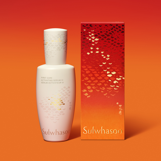 SULWHASOO First Care Activating Serum VI Lunar New Year Limited Edition 90ml | Kool Seoul