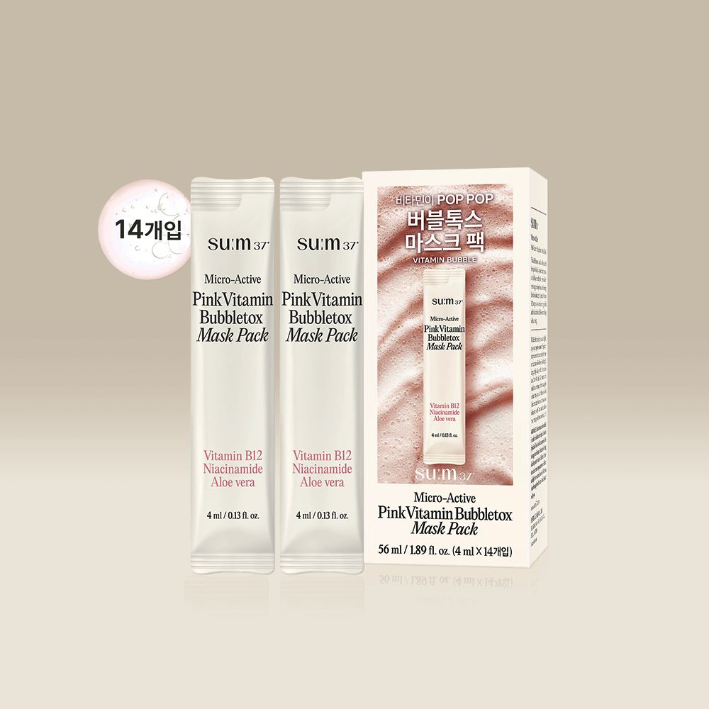 SU:M37 Microactive Pink Vitamin Bubble Tox Mask 4ml (14 sheet) packaging with two mask packs on display.