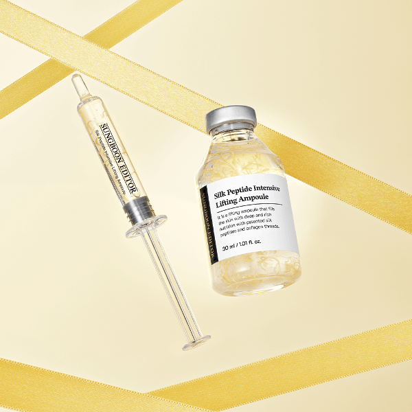 SUNGBOON EDITOR SIlk Peptide Ampoule 30ml featuring luxury skincare serum and bottle on yellow background.