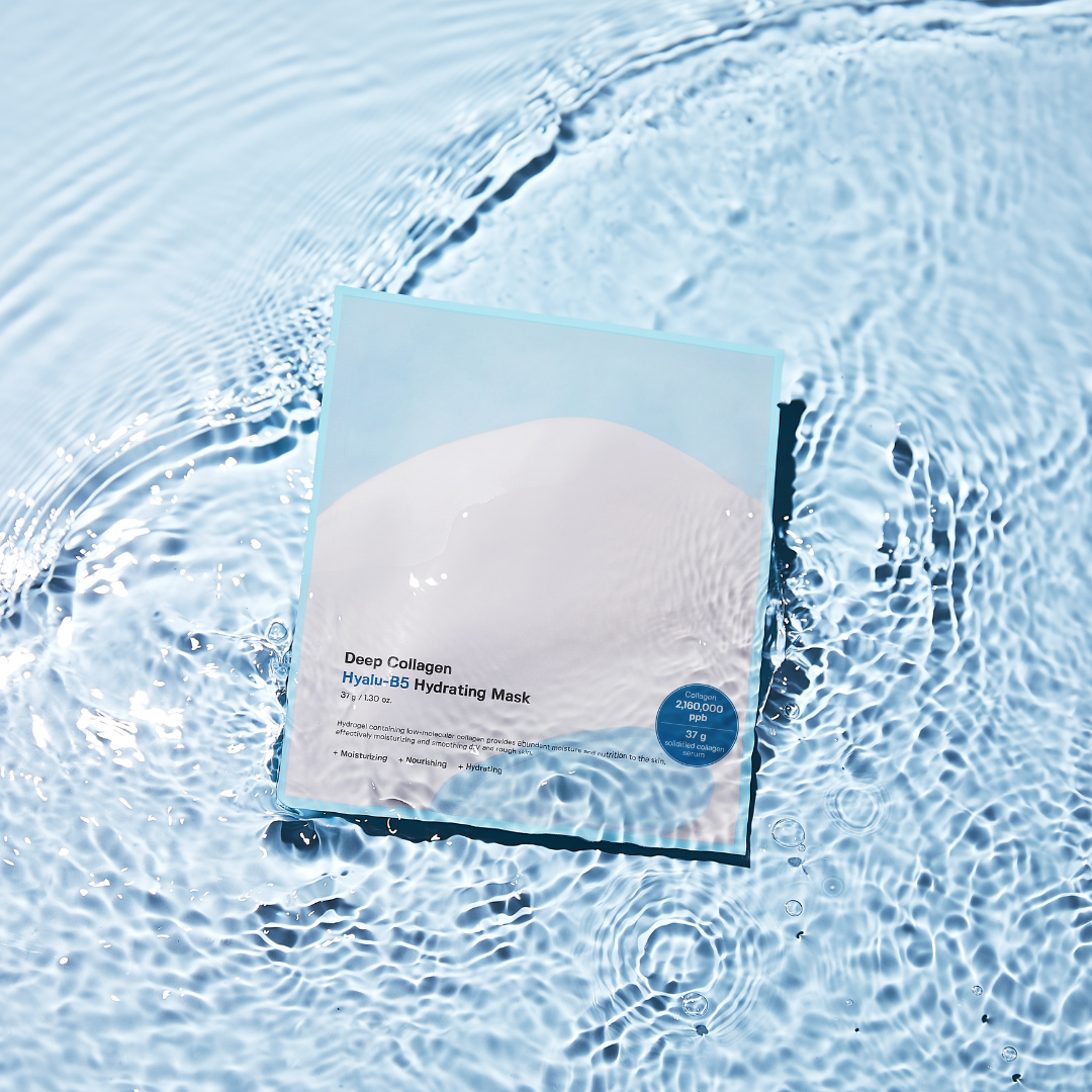 SUNGBOON EDITOR Deep Collagen Hyalu-B5 hydrating Mask