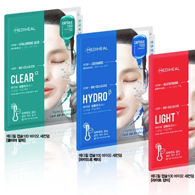 MEDIHEAL Capsule 100 Bio-Cellulose | Kool Seoul