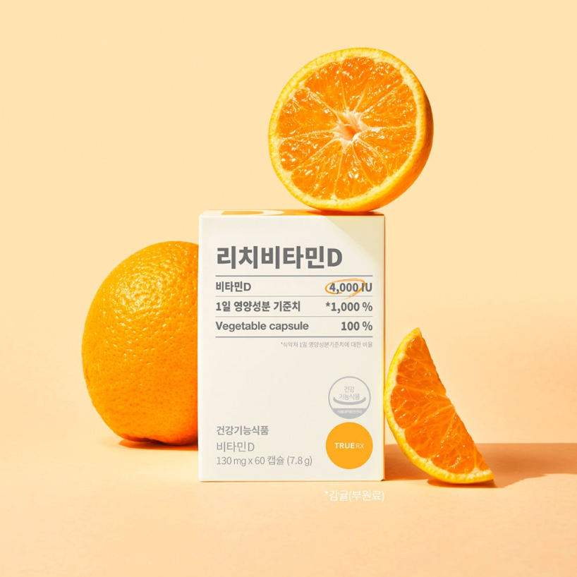 TRUE RX Rich Vitamin D