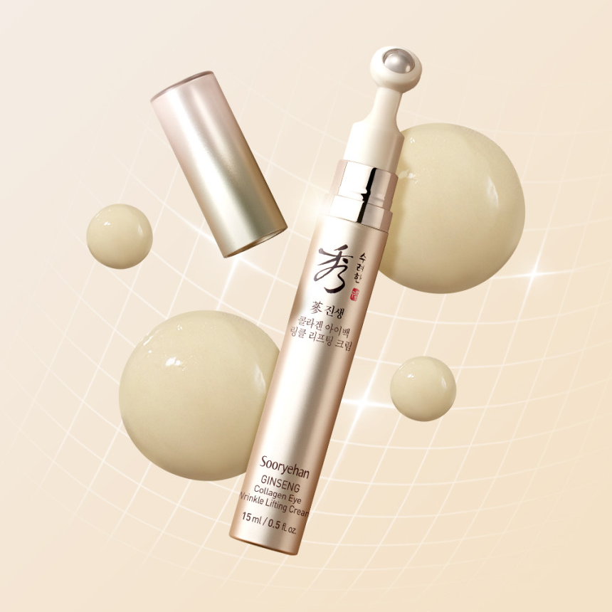 SOORYEHAN Jinseng Collagen Eye Bag Wrinkle Cream 15ml
