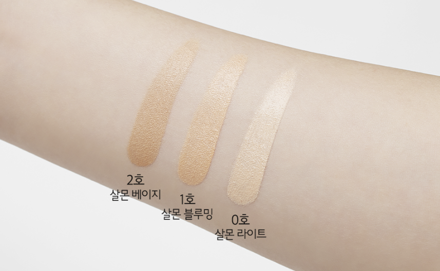 SKINFOOD Salmon Dark Circle Concealer Cream 10g