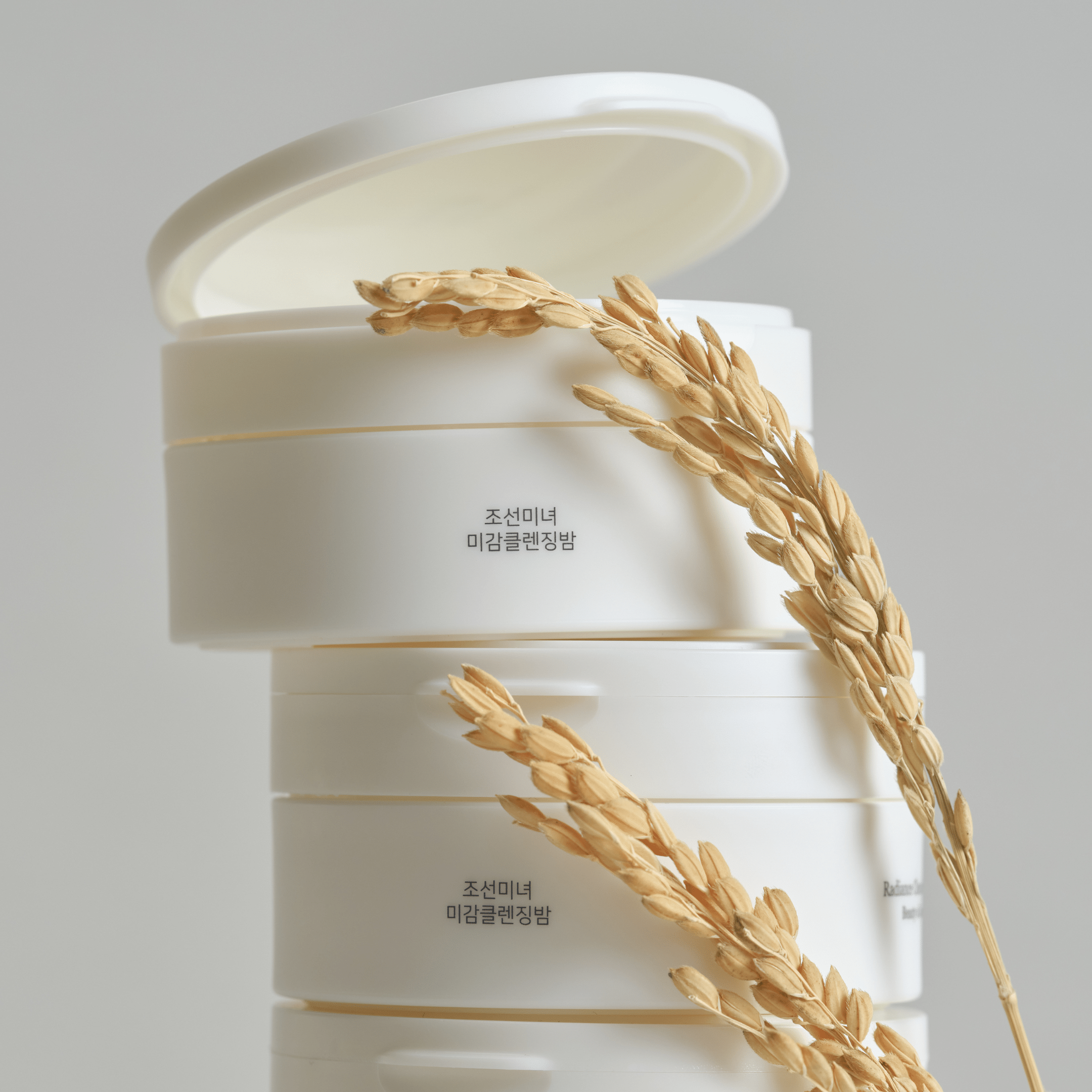 Beauty Of Joseon Radiance Cleansing Balm 100ml