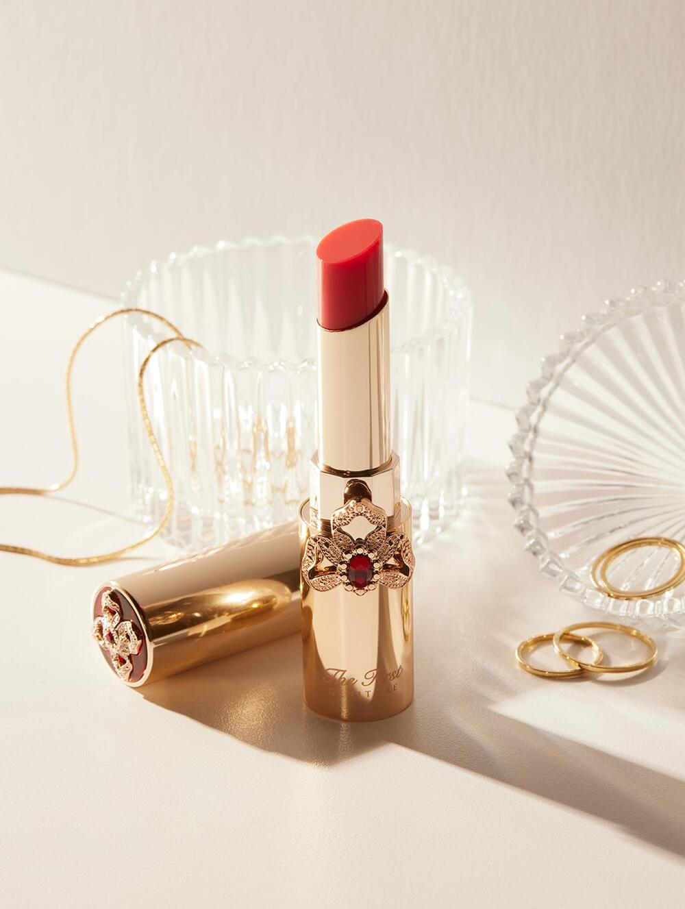 OHUI The Firts Geniture Lip Balm | Kool Seoul