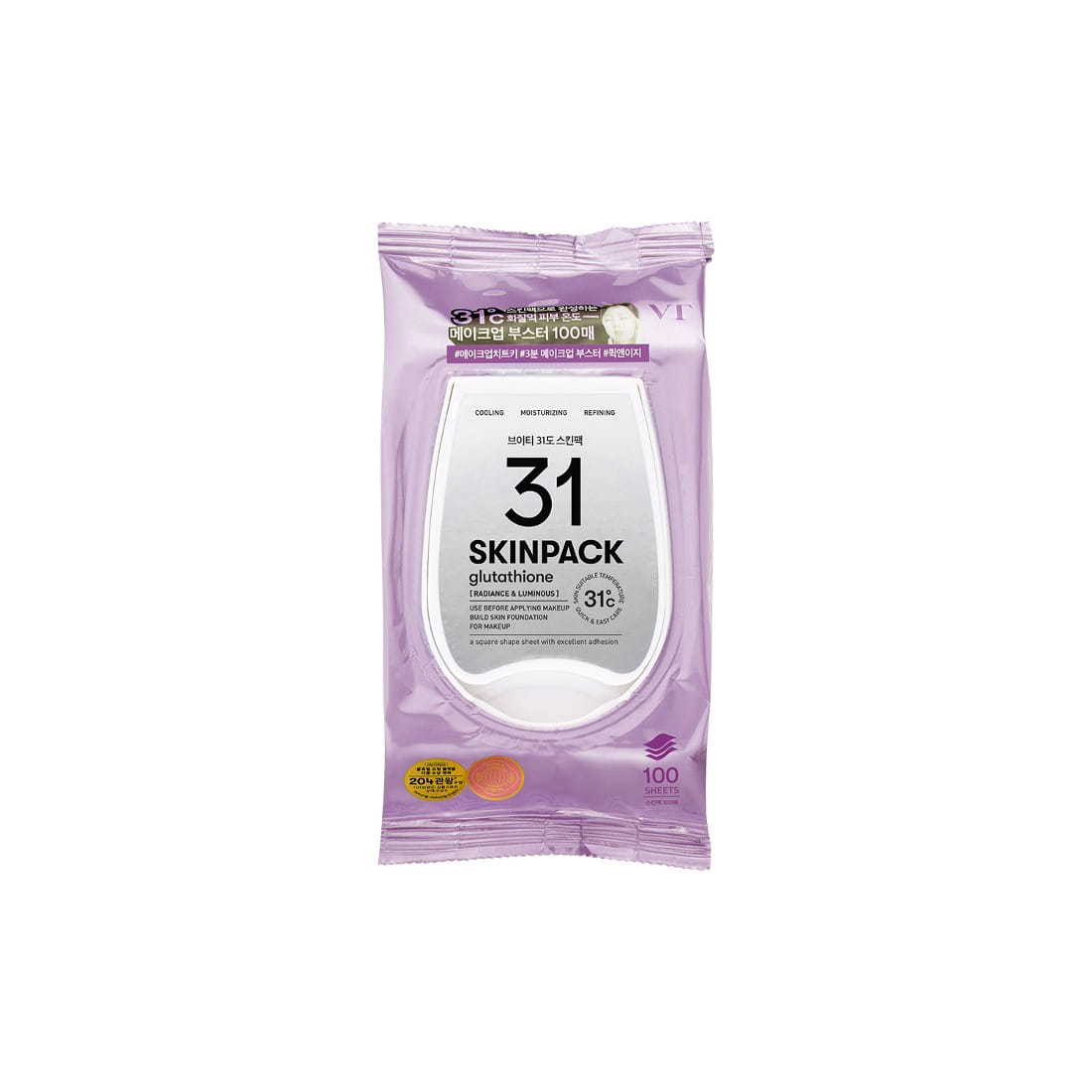 VT COSMETICS 31°C Skin Pack 100p 210g - skincare wipes with glutathione in a purple package