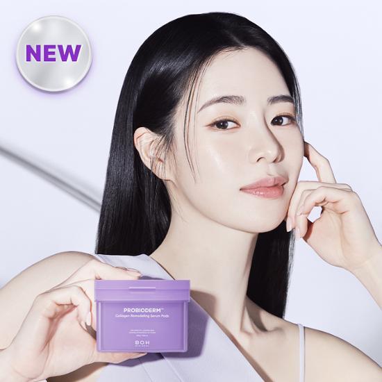 BIO HEAL BOH Probioderm Collagen Remodeling Serum Pad 70 sheets | Kool Seoul