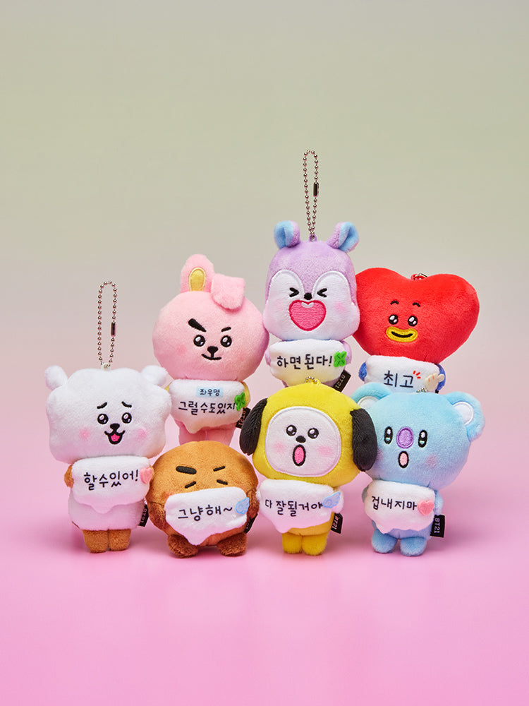 BT21 CHEER-UP PLUSH KEYRING TODAY’S MOOD