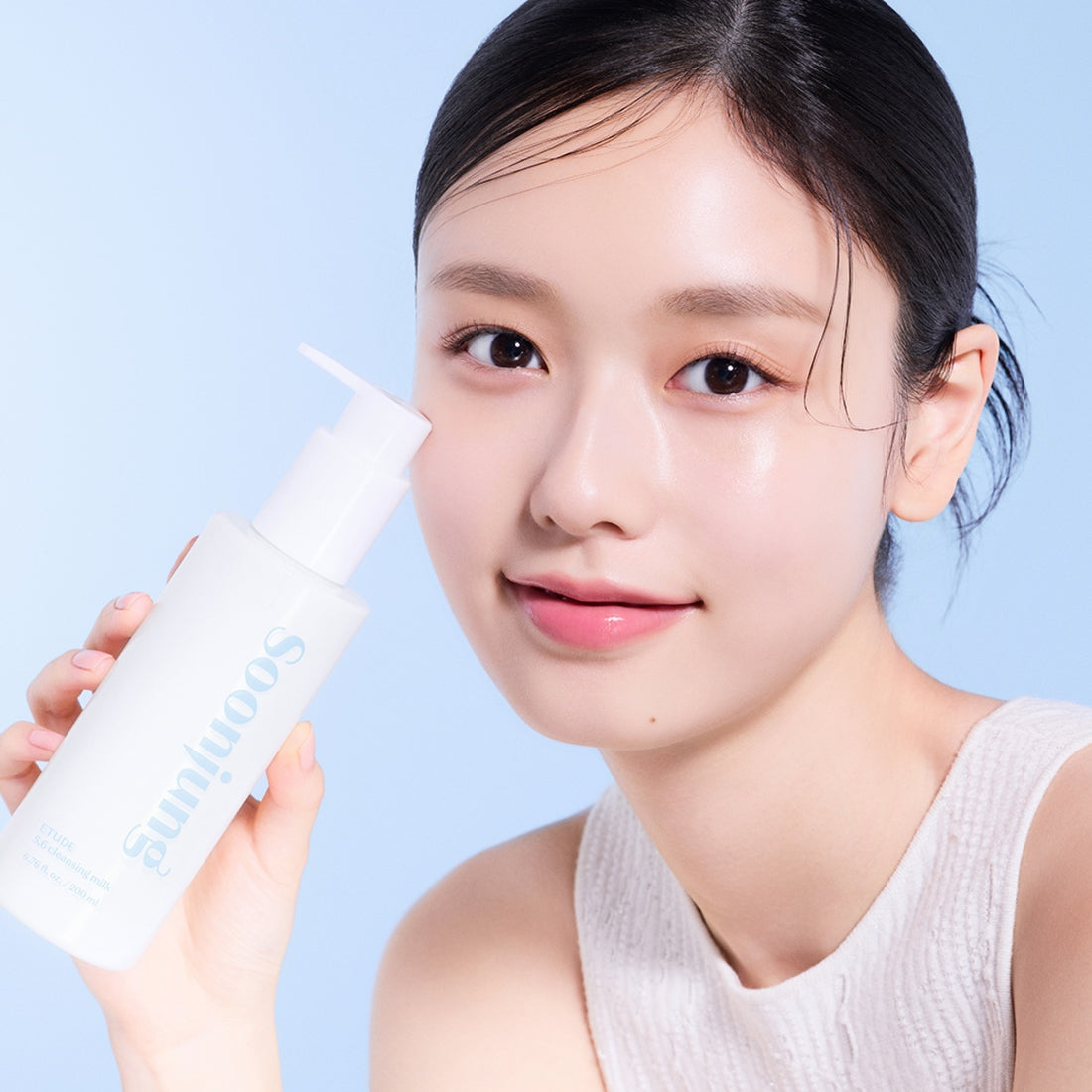 ETUDE Pure Mildly Acidic Cleansing Milk 200ml | Kool Seoul