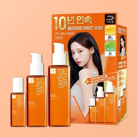 MISE EN SCENE Perfect Original Serum 110ml+80ml+30ml