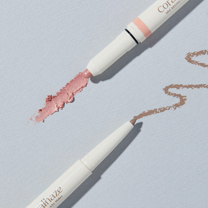 CORALHAZE Idol Aegyo Sal Maker | Kool Seoul