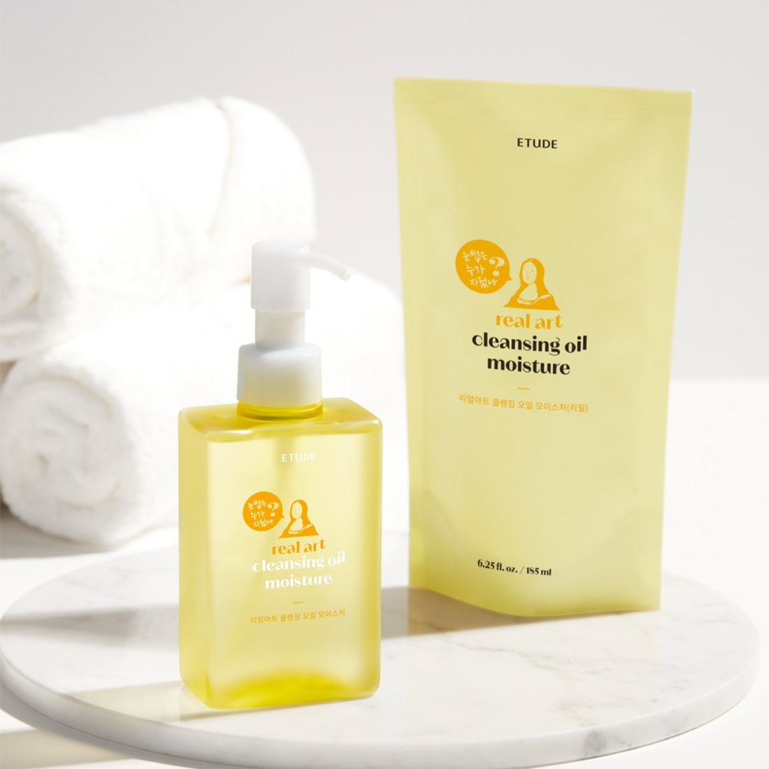ETUDE Real Art Cleansing Oil Moisture 2-piece set (185ml+185ml) | Kool Seoul