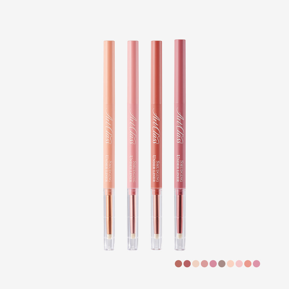 TOO COOL FOR SCHOOL Artclass Smudging Under Liner | Kool Seoul