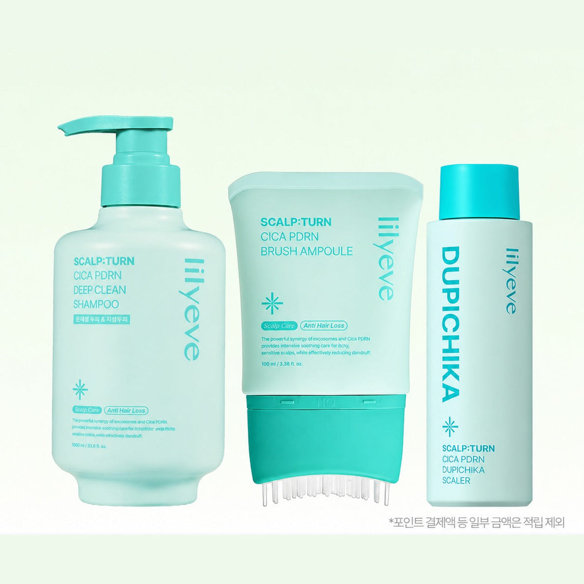 LILYEVE Scalpturn Shampoo, Brush Ampoule & Scalp Scaler 3-Piece Set - Korean hair care set