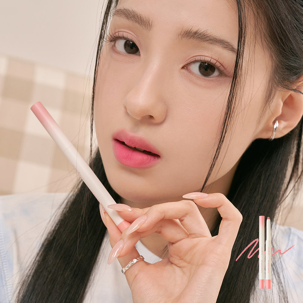 ROMAND lip mate pencil #beovershade | Kool Seoul