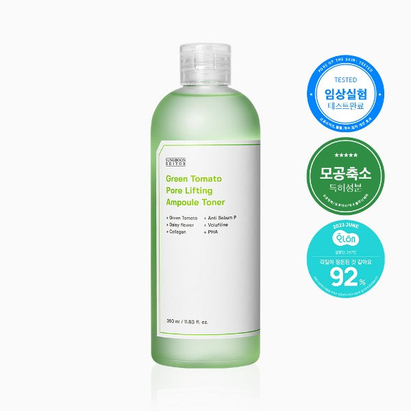 SUNGBOON EDITOR Green Tomato Pore Lifting ampoule Toner 350ml | Kool Seoul