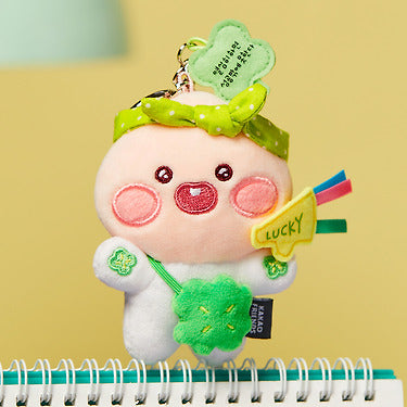 Keychain Plush Apeach - Authentic Kakao Friends from Korea | Koolseoul