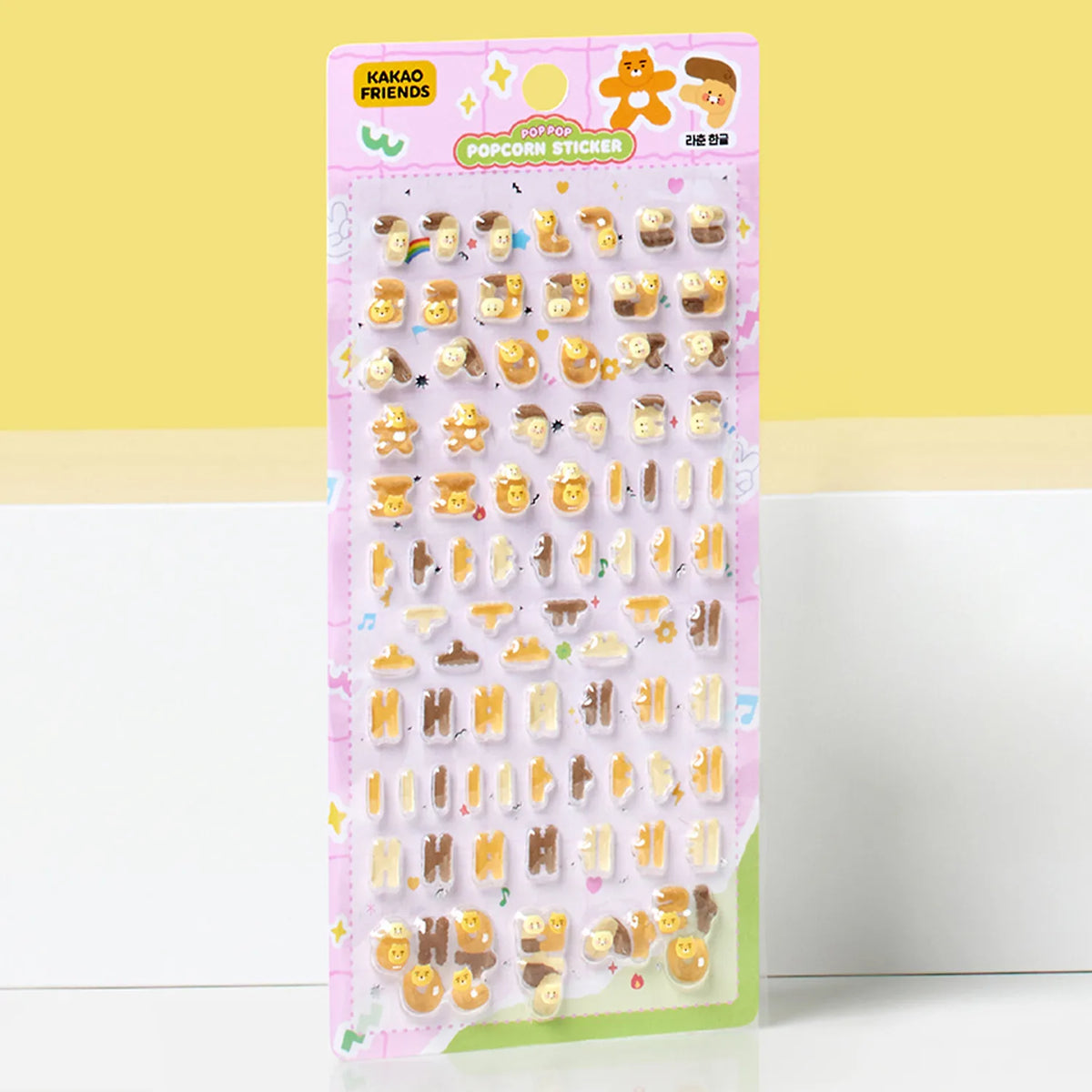 Stickers Popcorn Hangul Ryan and Chunsik - Kakao Friends