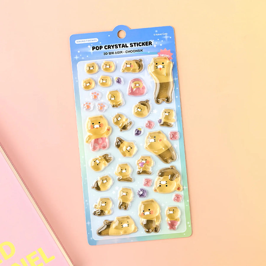 3D Stickers 3D Bombom Chunsik - Kakao Friends