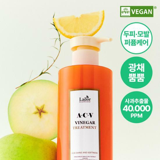 LADOR ACV Vinegar Shampoo 430ml | Kool Seoul