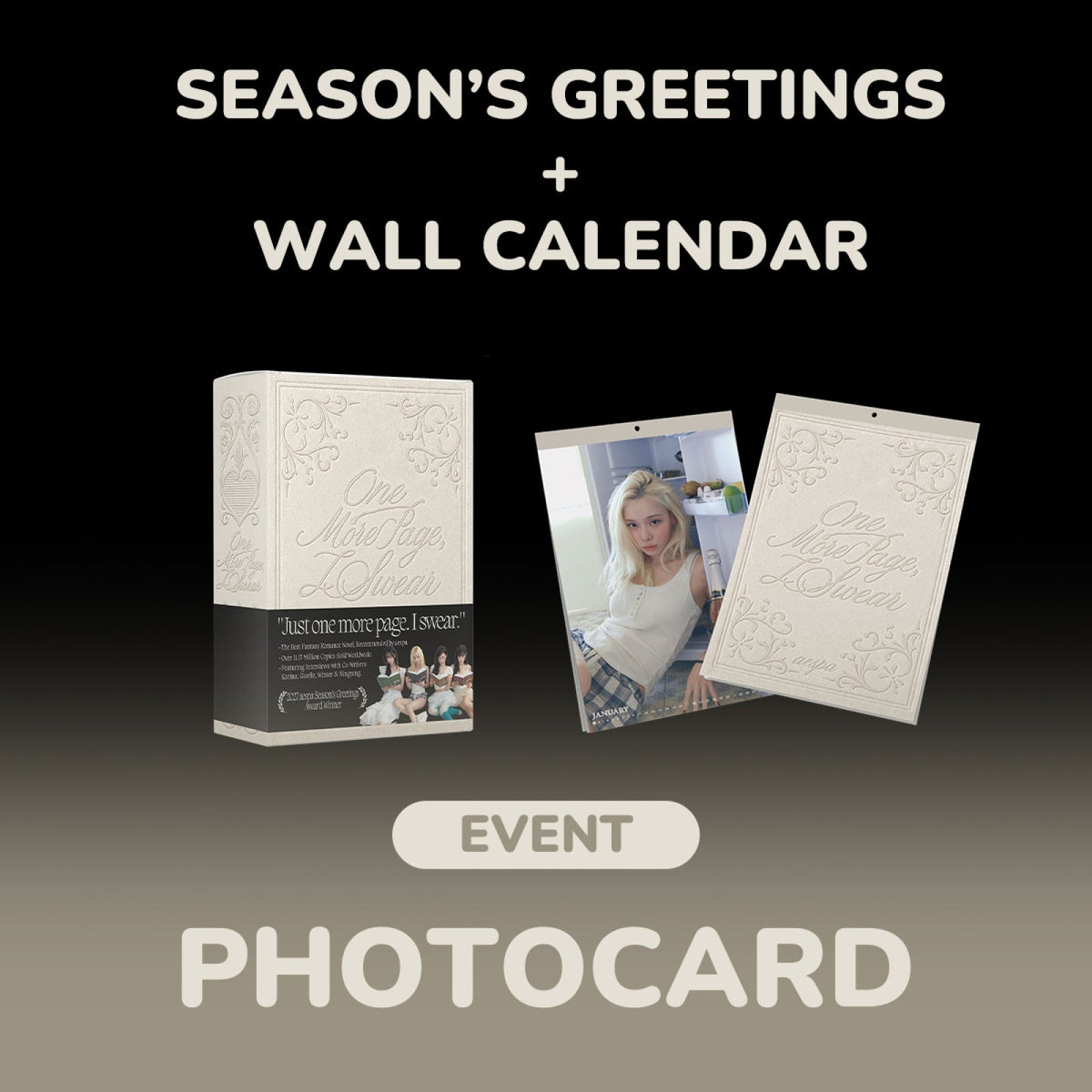 aespa aespa - 2027 Season's Greeting + Wall Calendar Set