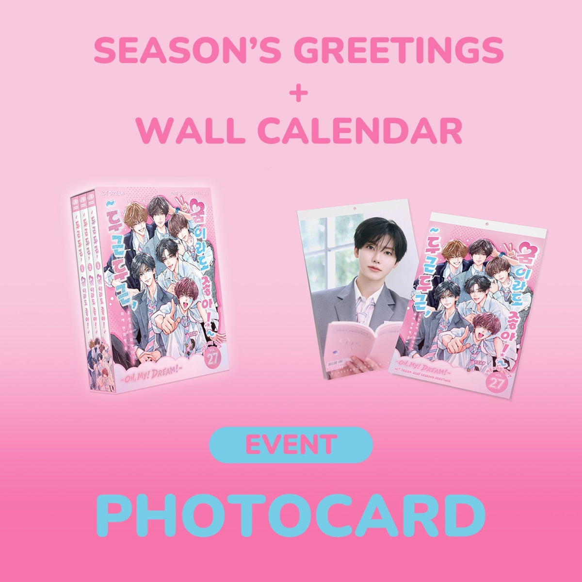 NCT DREAM NCT DREAM - 2027 Season's Greetings + Wall Calendar Set