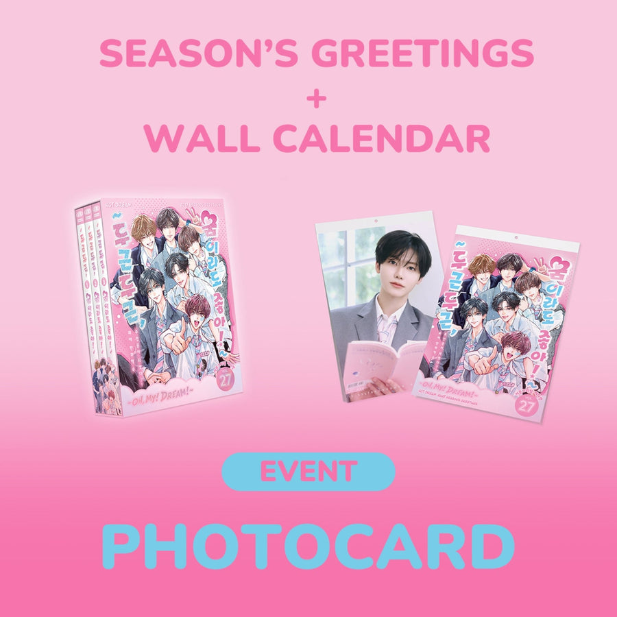 NCT DREAM - 2027 Season's Greetings + Wall Calendar Set