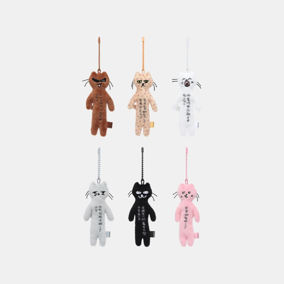 YESUNG YESUNG - Random Message Doll - 10th Anniversary Tour MD