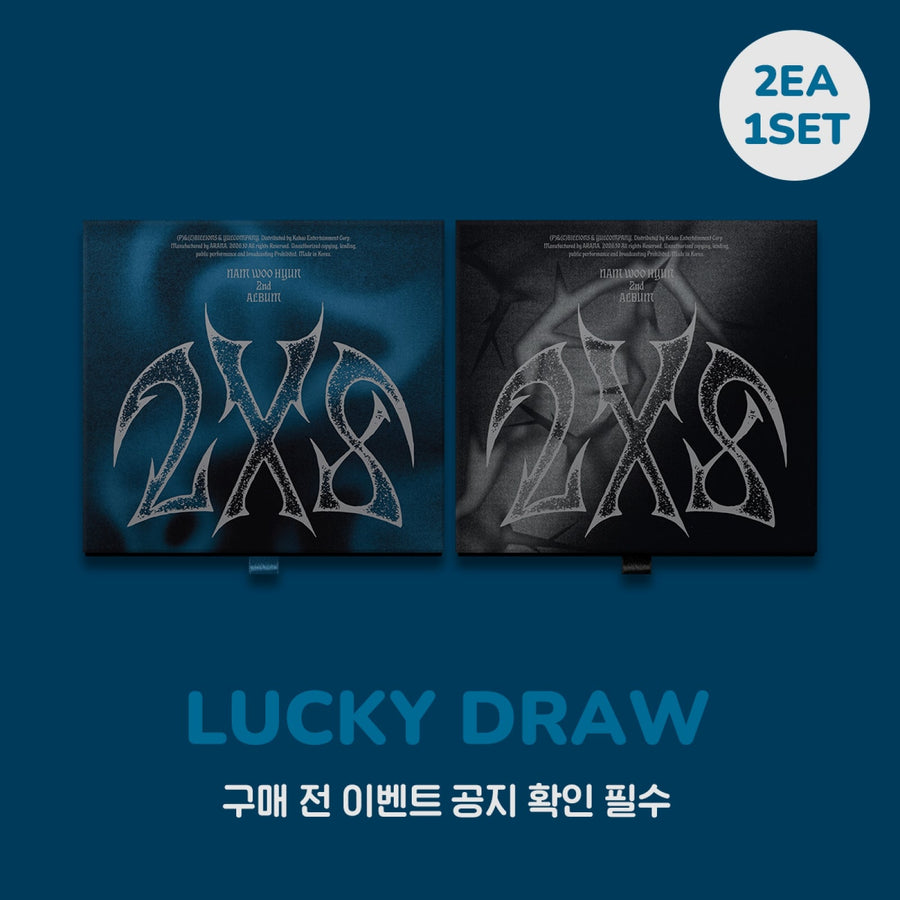 Nam Woo Hyun - 2X8 - MIDNIGHT Ver. / DEVIL Ver. - 2nd Regular Album (2-Album Set)