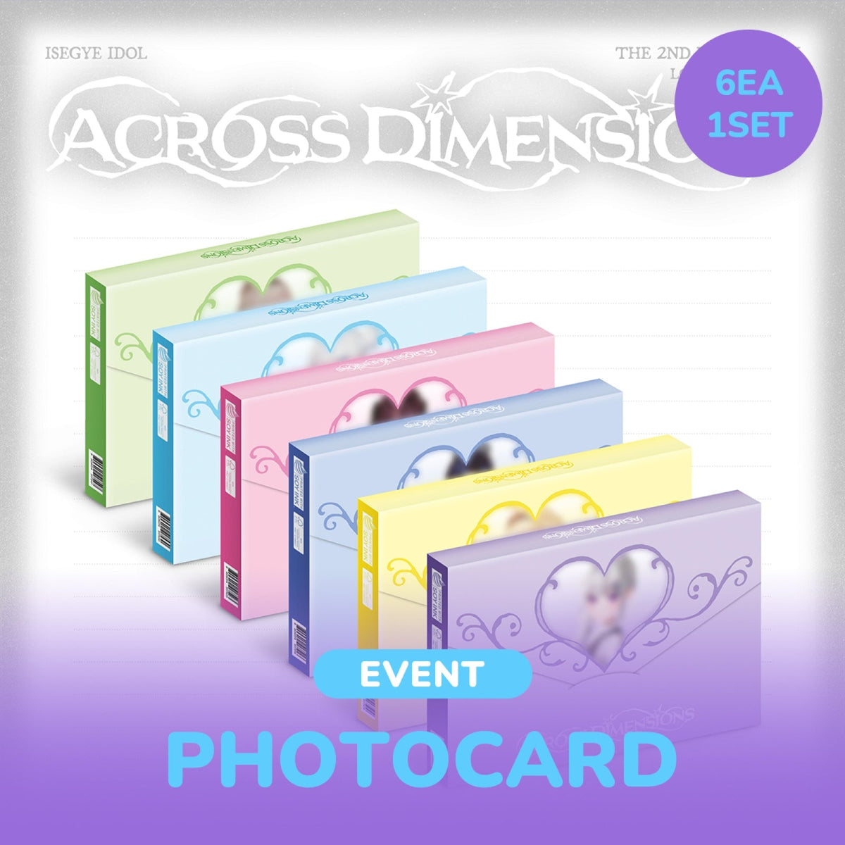 ISEGYE IDOL ISEGYE IDOL - Across Dimensions - Mini Album (LOVE LETTER Ver.) (6-Album Set)
