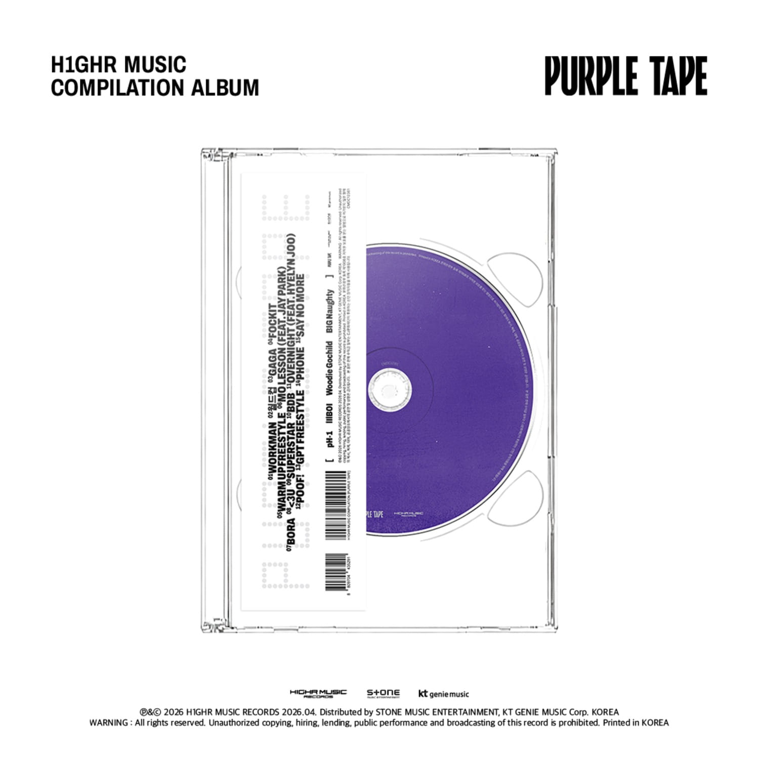 H1GHRMUSIC - pH-1, (lIlBOI), Woodie Gochild, BIG Naughty - H1GHRMUSIC Compilation [PURPLE TAPE] - Kpop Album Koolseoul