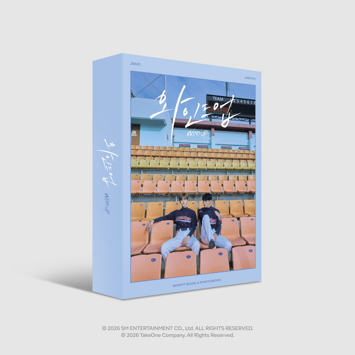KITZ KITZ - Wind Up - Photobook & Script Book Set