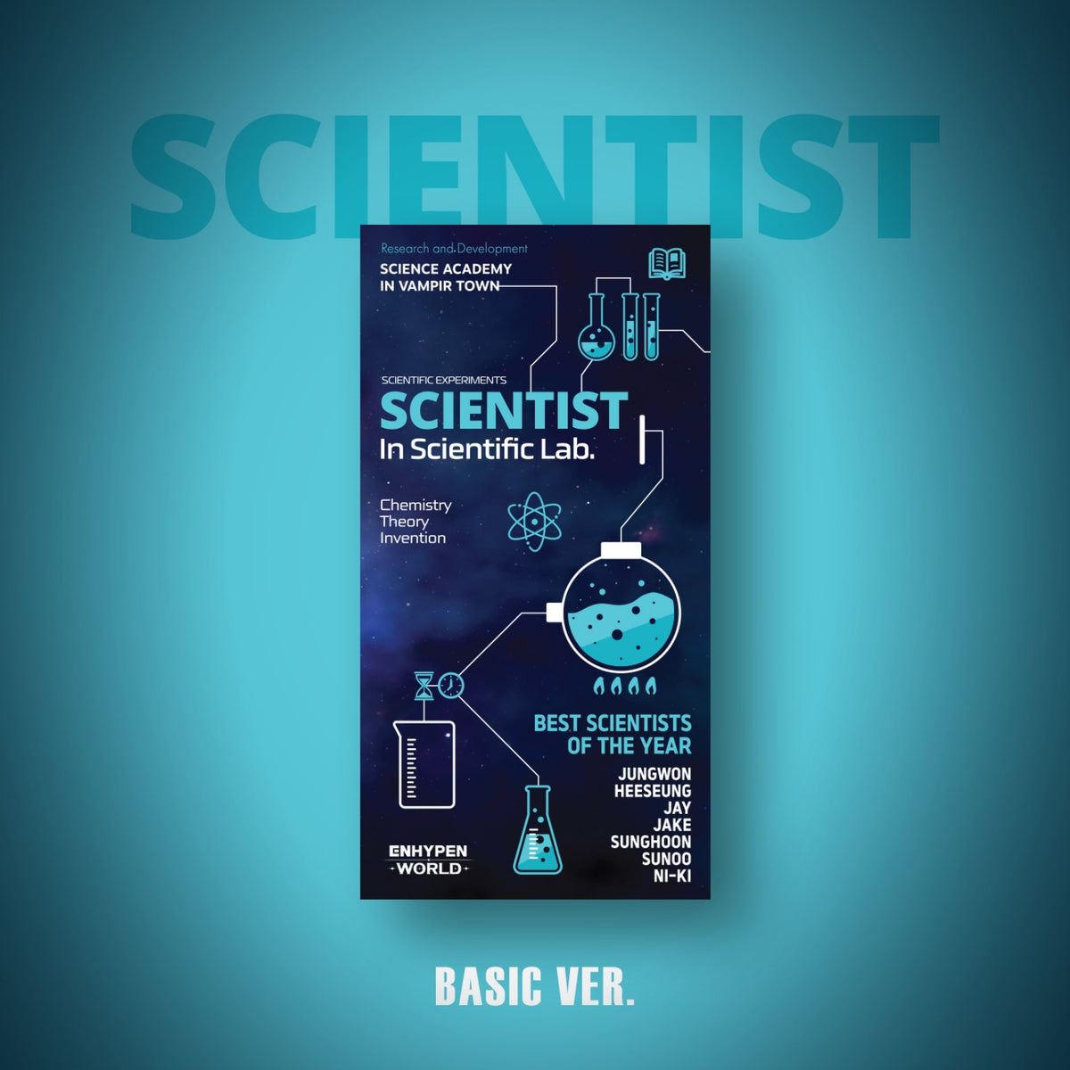 ENHYPEN ENHYPEN - World Coupon Card Collection - Scientist (Basic Ver.)