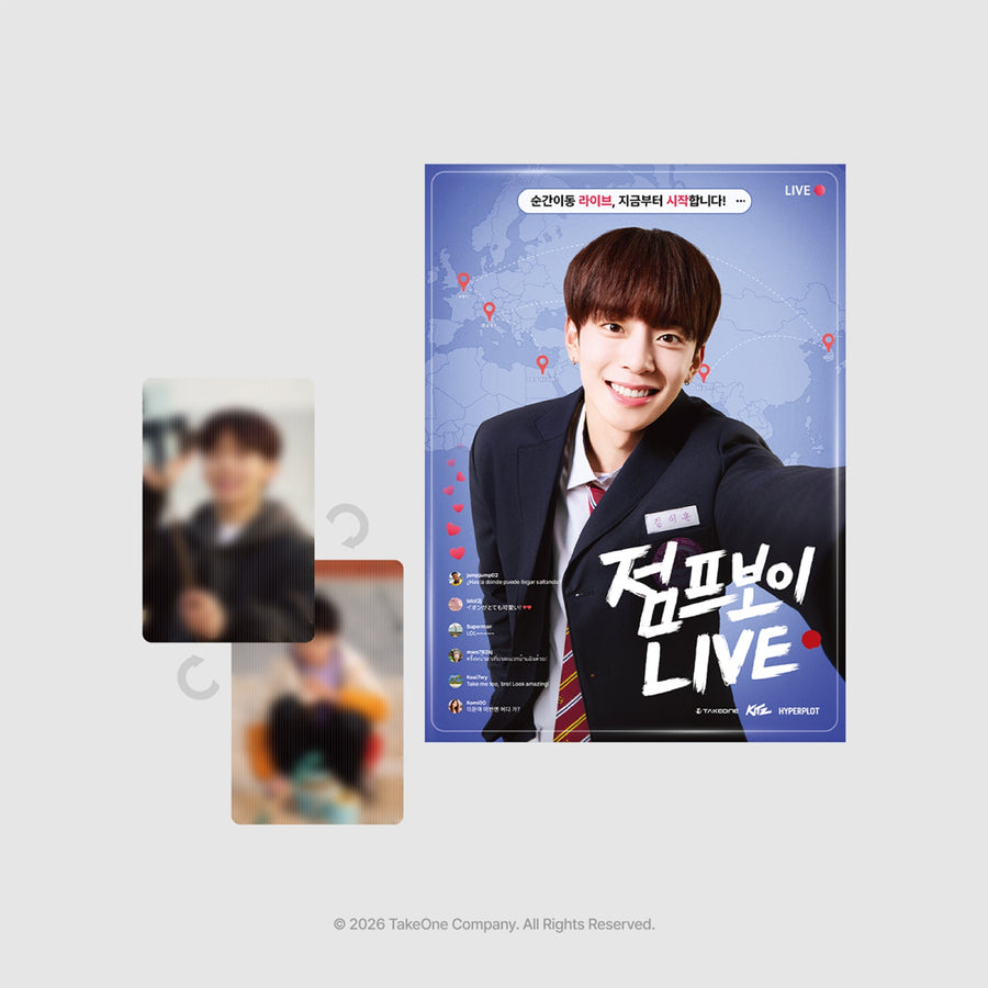 KITZ - Jump Boy LIVE - Mini Poster & Lenticular Photocard Set