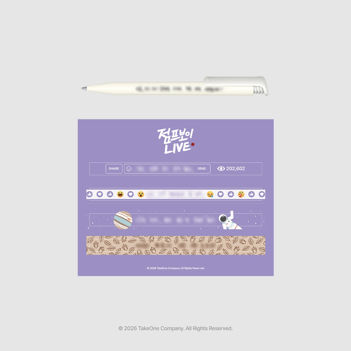 KITZ KITZ - Jump Boy LIVE - Ballpen Set