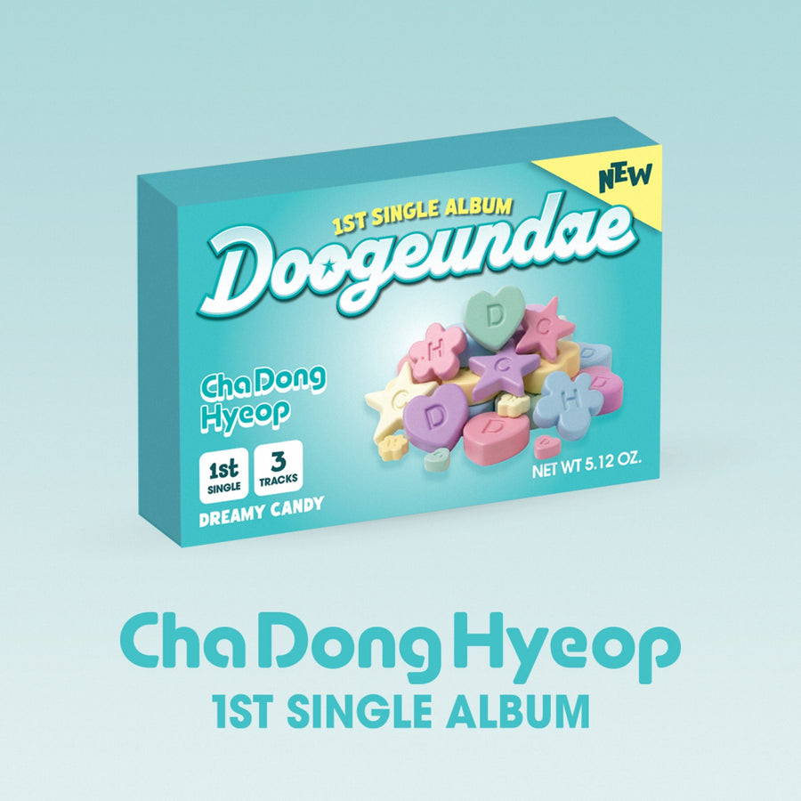 Cha Dong Hyeop (DRIPPIN) - Dugeundae - QR Ver. - Single Album