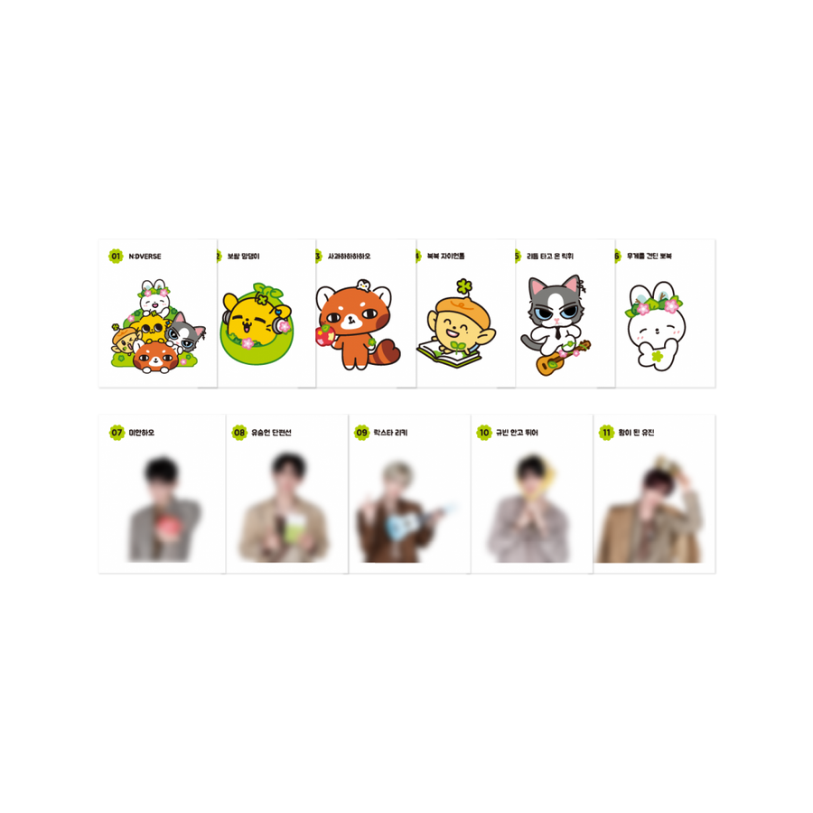 AND2BLE - Sequence 01: Curiosity - 13 Sticker Set - MD