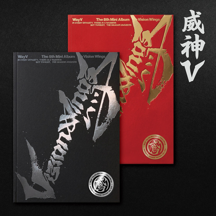 WayV - Vision Wings - Photobook Ver. - Mini Album