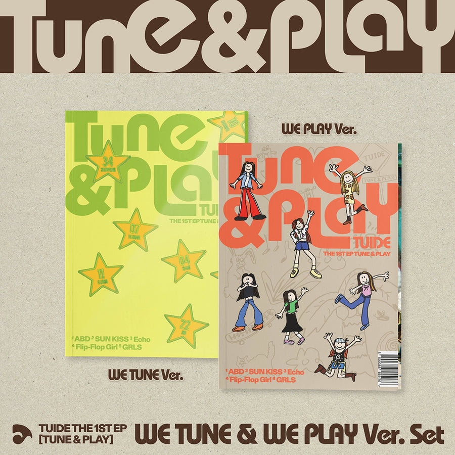TUIDE - TUNE & PLAY - EP (2-Album Set)