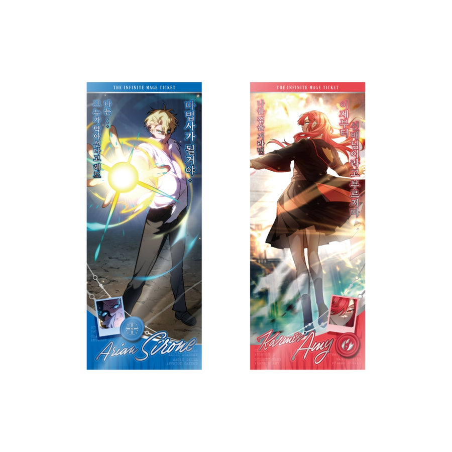 Infinite Mage - Hologram Ticket - POP-UP Store MD