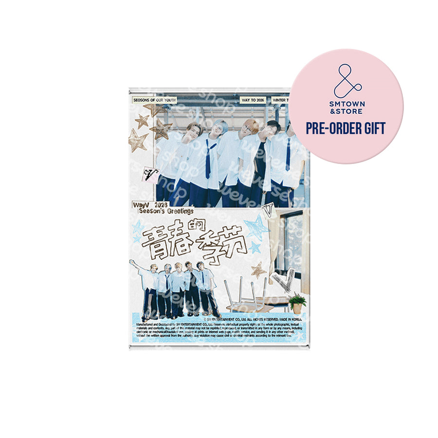 WayV 2026 Season's Greetings — WayV