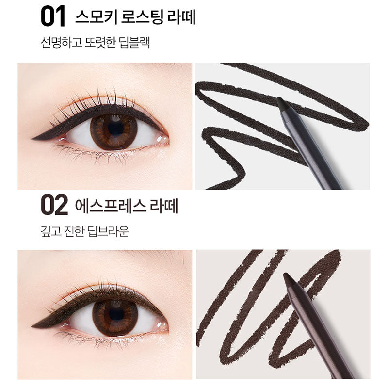 MQNY Waterproof Pencil Gel Liner - Korean eyeliner, view 2