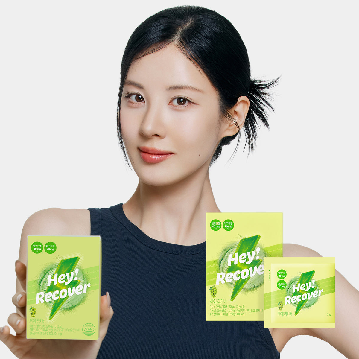 FOODOLOGY Hay Recover Muscle Recovery Fast Absorption
