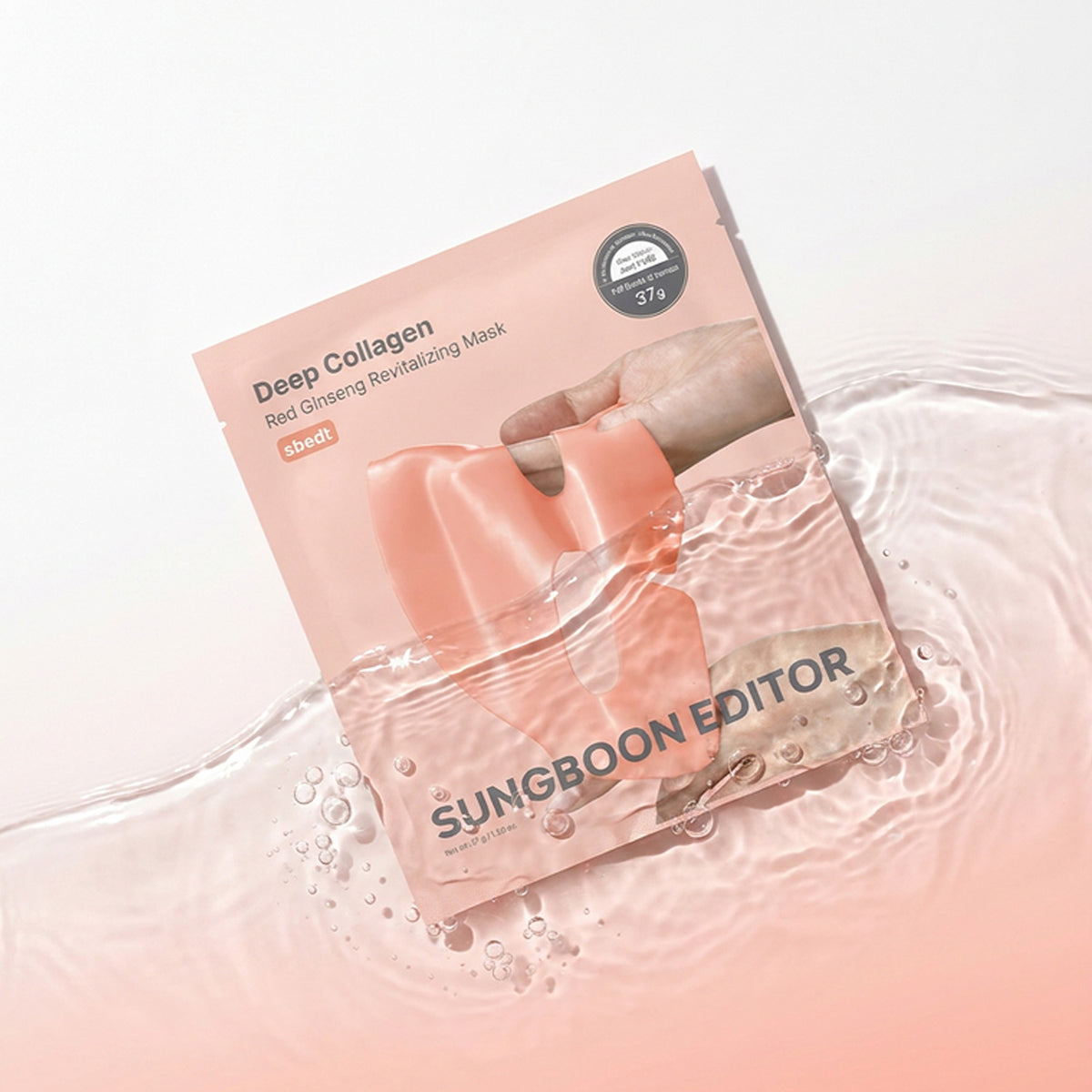 SUNGBOON EDITOR Deep Collagen Sheet mask 4 pcs