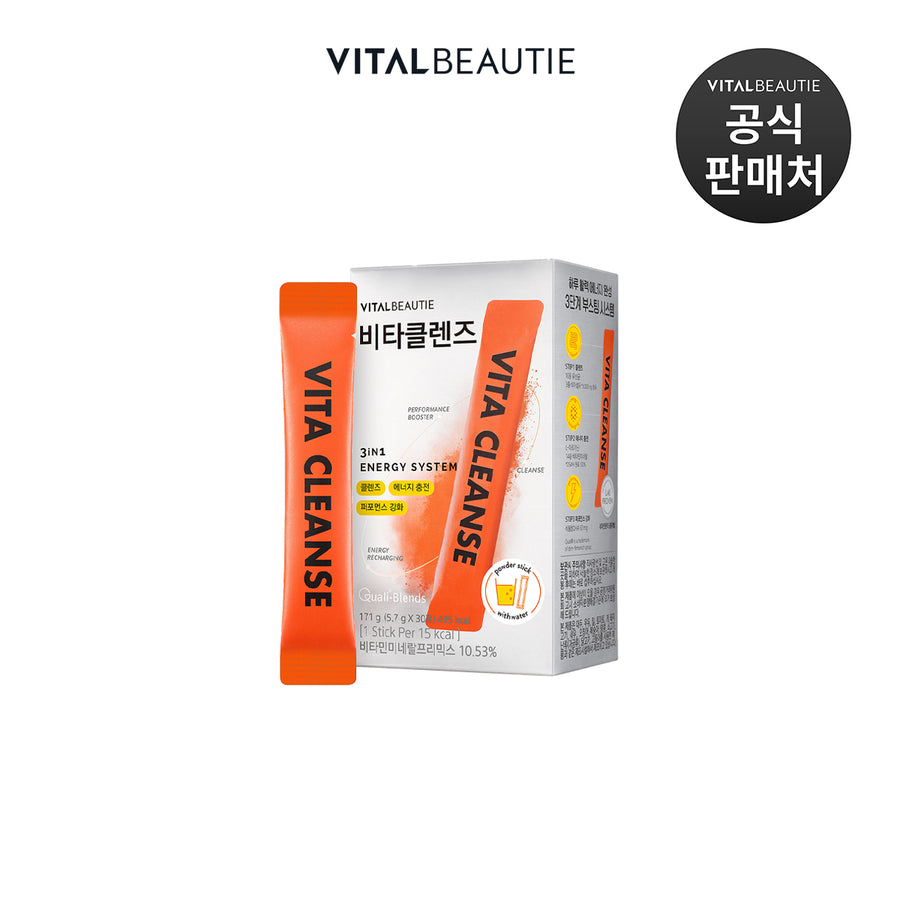 VITAL BEAUTIE Vita Cleanse 30 Days Multivitamins and Minerals