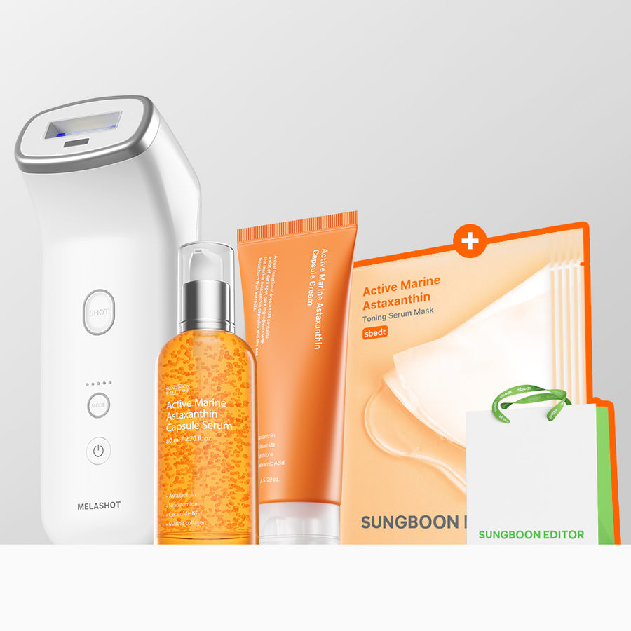 ソンブンエディター Marine Astaxanthin Skincare device