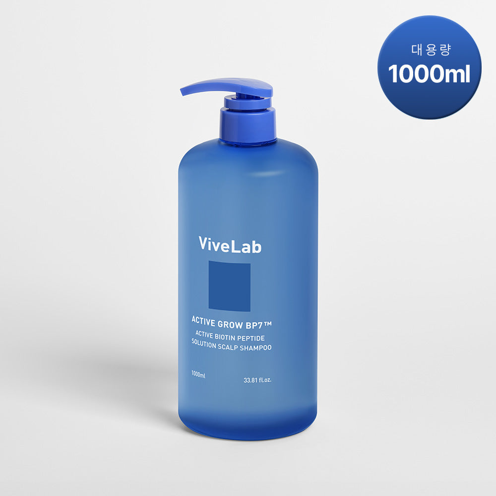 VIVELAB Active Biotin Peptide Solution Scalp Shampoo 1L - Korean shampoo