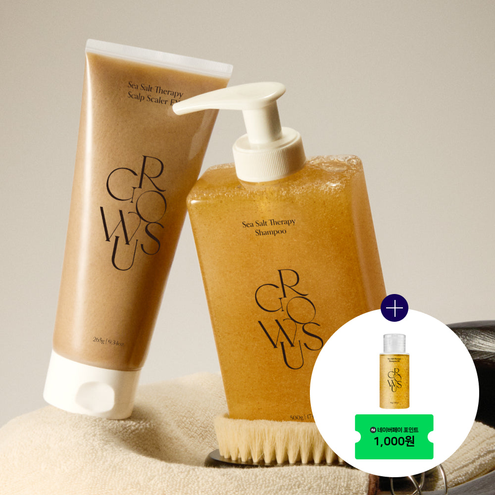 GROWUS Sea Salt Therapy Shampoo EX & Scalp Scaler EX Set - Korean hair care set